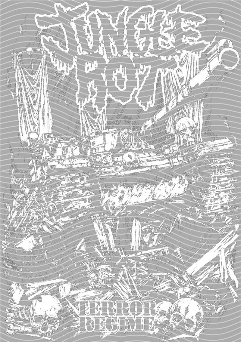 Metal band half tone-MB 60